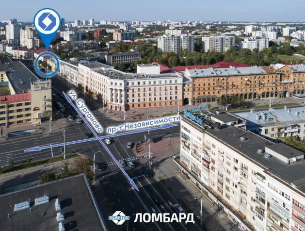 г. Минск, ул. Сурганова, д. 16