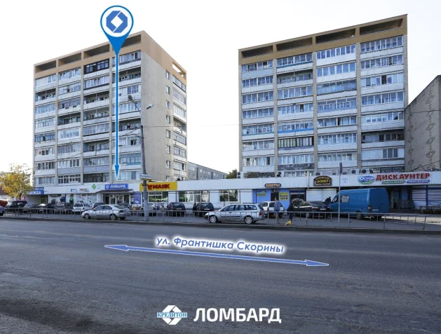 г. Молодечно, ул. Франциска Скорины дом 16