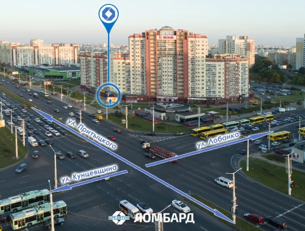 г. Минск, ул. Притыцкого, 97