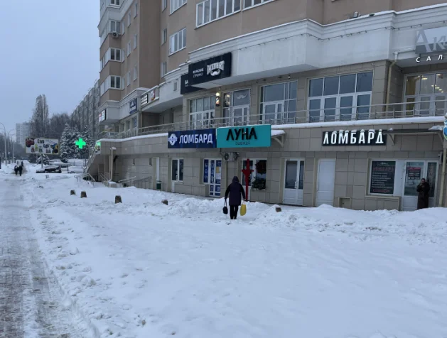 г. Минск, ул. Есенина, д. 6