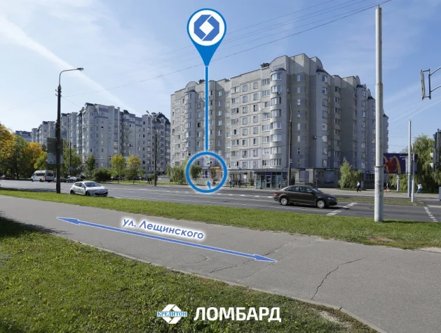 г. Минск, ул. Лещинского, д. 55