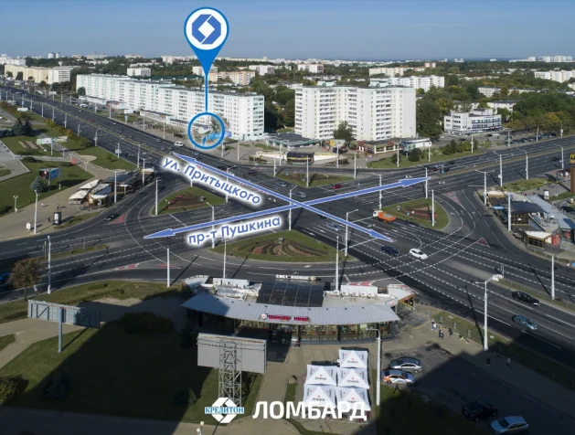 г. Минск, ул. Притыцкого, 32