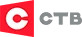 Новости – СТВ
